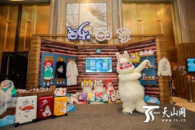 阿勒泰動(dòng)漫形象阿樂有望登上大屏幕 劇本征集活動(dòng)啟動(dòng)