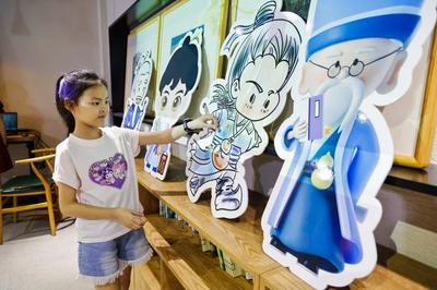 唱跳rap、劇本殺，蕭山這群孩子解鎖不少“新技能”！他們還接到了神秘任務……